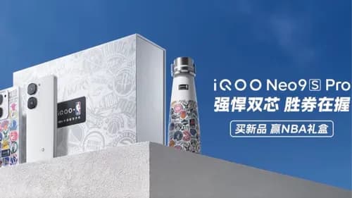  iQOO Neo 9s Pro to Launch in China on May 20th with MediaTek Dimensity 9300+ Chipset