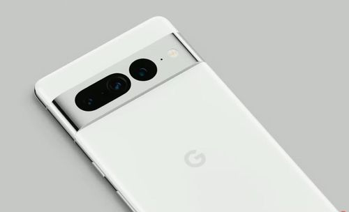 Google Pixel 7 Pro.jpeg