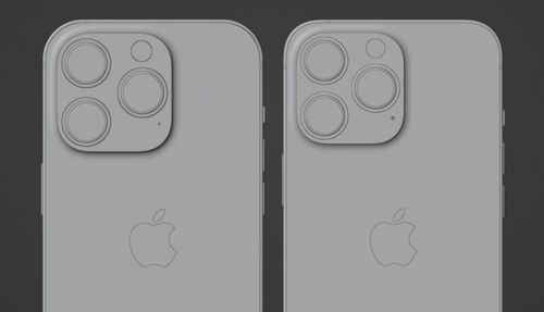 Iphone14.jpg