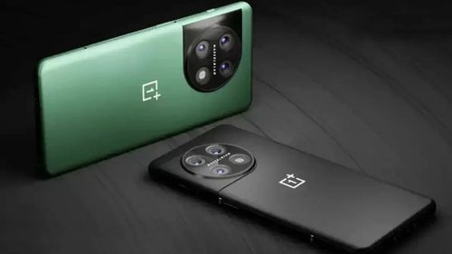 Oneplus 11 5g