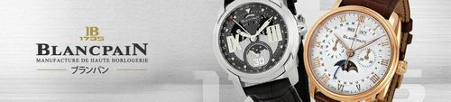 blancpain-banner-0.jpg