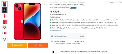 iPhone 4 Plus Flipkart.jpg
