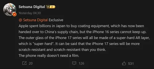 iphone leak