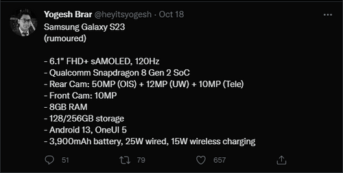 s23 leaks yogesh brar.png
