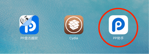 third party app stores