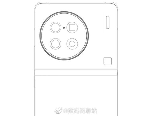 vivo-X90-Pro-Plus-camera.jpg