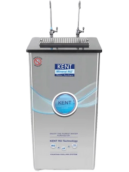 Kent Water Fountain