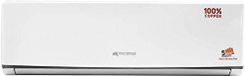 Micromax ACS12C3A3QS2WH 1 Ton 3 Star Split AC