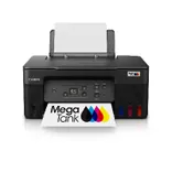 Canon PIXMA G2770 Printer