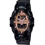 Casio G938 G-Shock Analog-Digital Watch - For Men