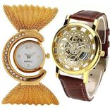 majorzone oj01 Watch - For Boys & Girls