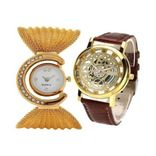 Devego Dev_trs-jute0012 Watch - For Men & Women