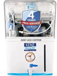 Kent Ace Copper