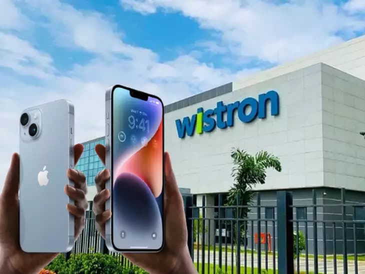 Tata to Now Assemble Iphones In Bengaluru