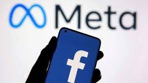 meta-launches-llm