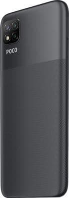 https://cmv360.s3.ap-southeast-1.amazonaws.com/Xiaomi_Poco_C3_IM_3_1b40460fe8_e0387bddf5.jpg