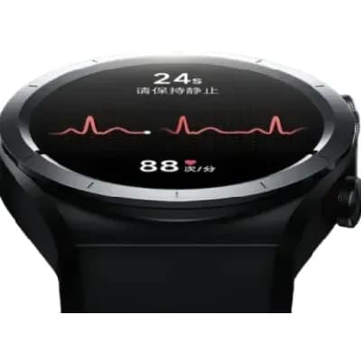 Watch 14
