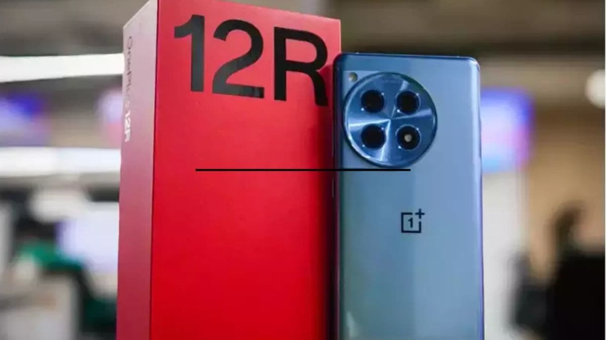 OnePlus 12R: Grab Yours in the First Sale on February 6