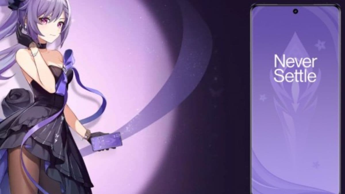 How to Get the OnePlus 12R Genshin Impact Edition for Free