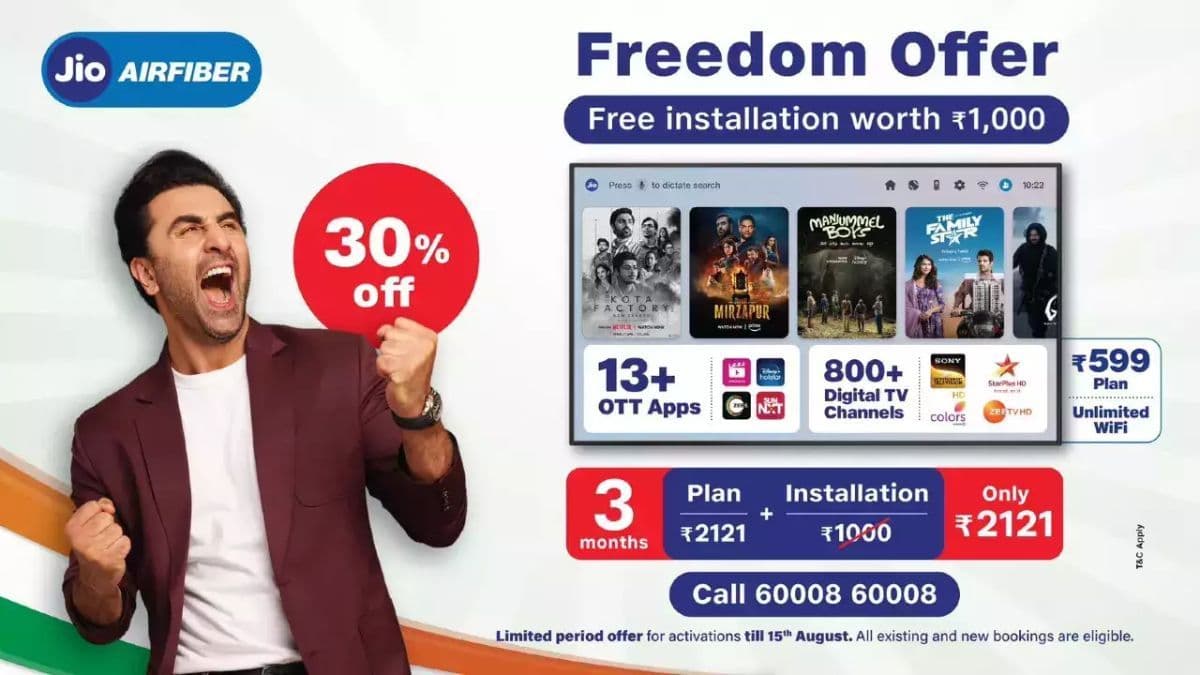 JioAirFiber Gets Cheaper: 30% Discount Announced
