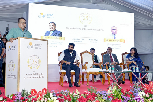 The opening of the Panchajanya Experience Center in Pune marked i-Tek's 25th anniversary
