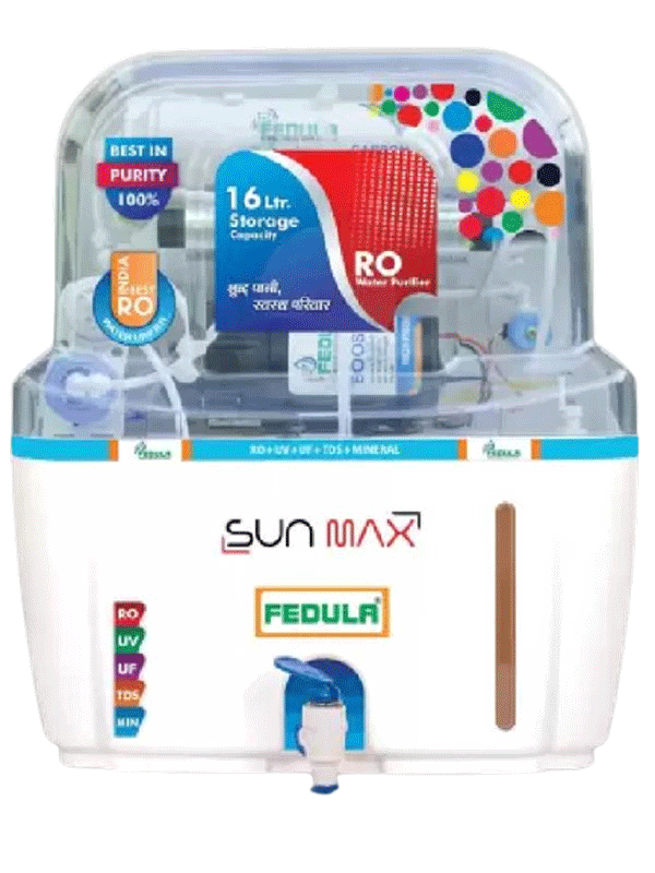 Sun Max