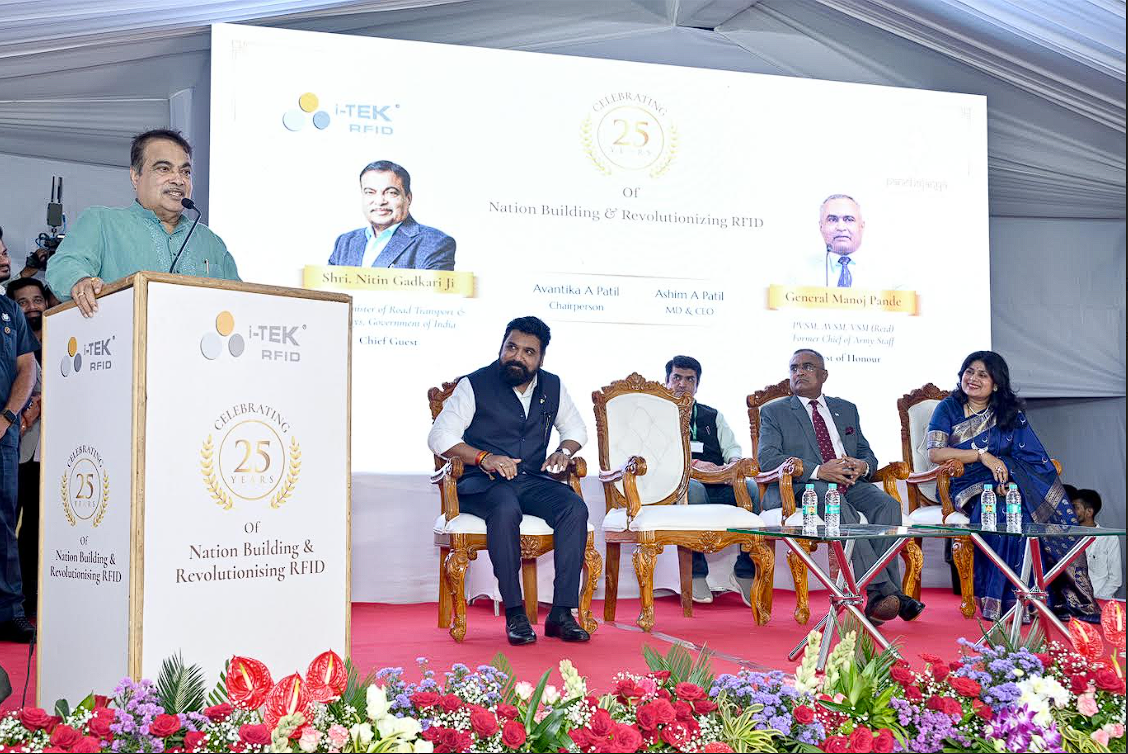The opening of the Panchajanya Experience Center in Pune marked i-Tek's 25th anniversary_img