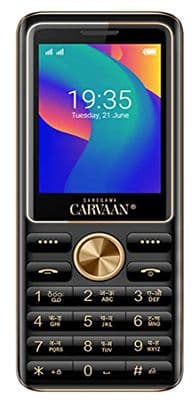 Mobile Hindi