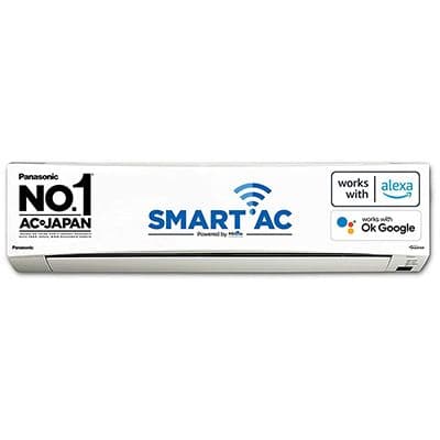 CU-NU24WKYW 2 Ton 5 Star Inverter Split AC