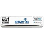 CU-NU24WKYW 2 Ton 5 Star Inverter Split AC