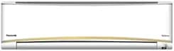 CU-TU18VKYF 1.5 Ton 5 Star Inverter Split AC