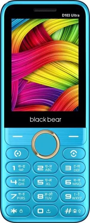 D103 Ultra