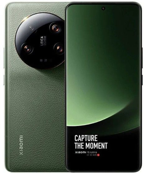 Xiaomi 13 Ultra