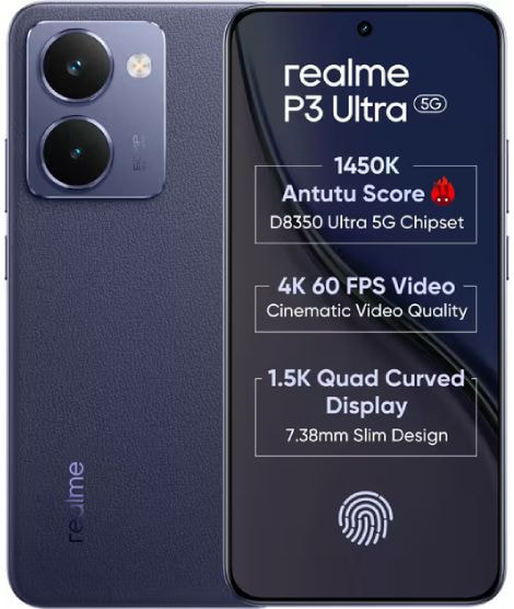Realme P3 Ultra 5G