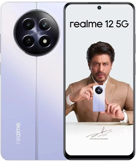 Realme 12 5G