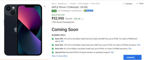 IPhone 13 Flipkart deals.jpeg