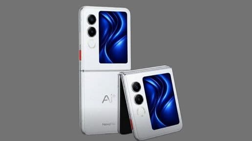 दुनिया का सबसे सस्ता फ्लिप स्मार्टफोन भारत में हुआ लॉन्च, Samsung को मिलेगी टक्कर!