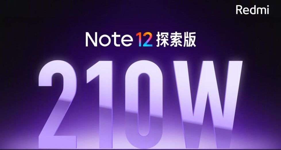 Redmi Note 12 Explorer showcased with 210 W charging