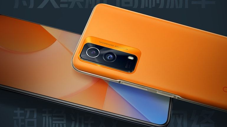 iQOO Z6 Pro 5G is expected to launch in India later this year