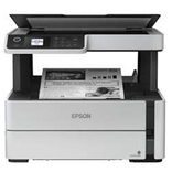 EPSON M2140 Multi Function Laser Printer