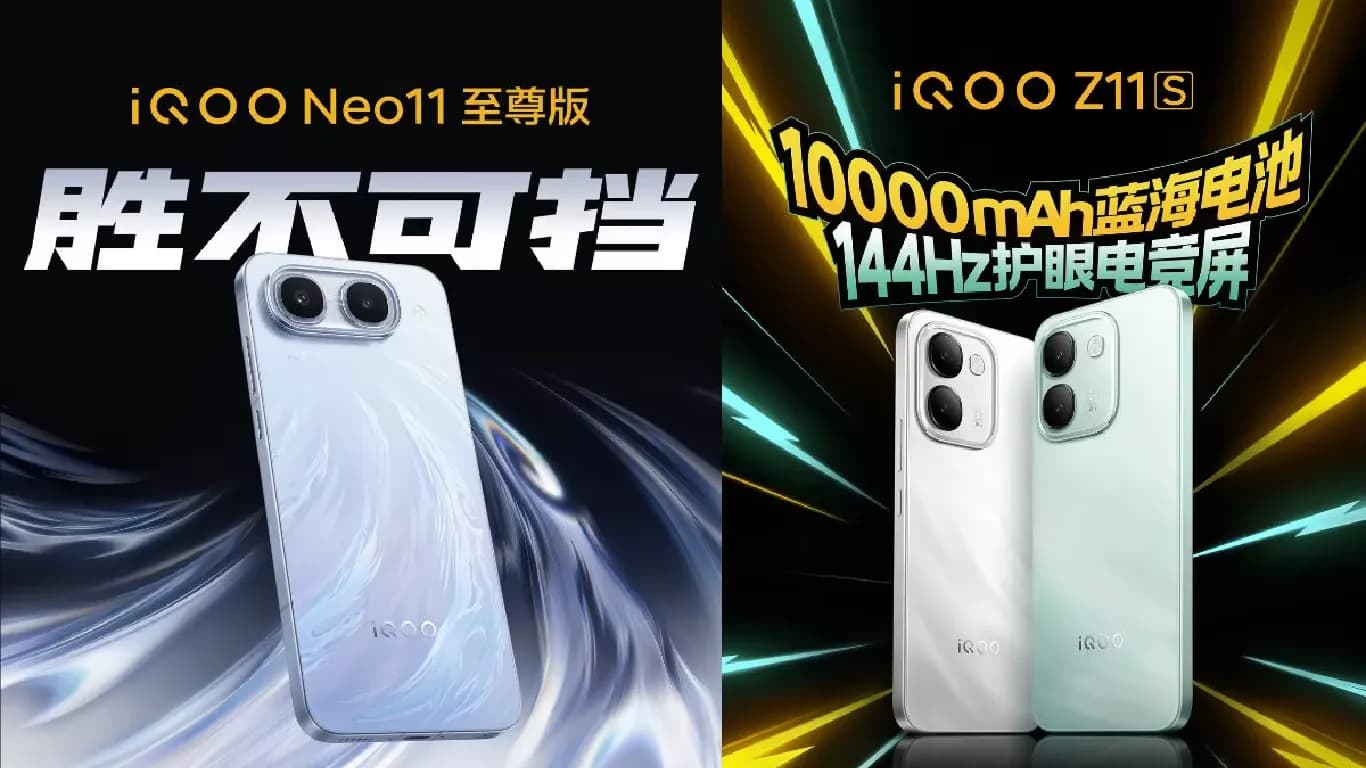 iQOO Neo11 Ultra and Z11s Launch Set for August 18 in China iQOO Neo11 Ultra and Z11s Launch Set for August 18 in China
