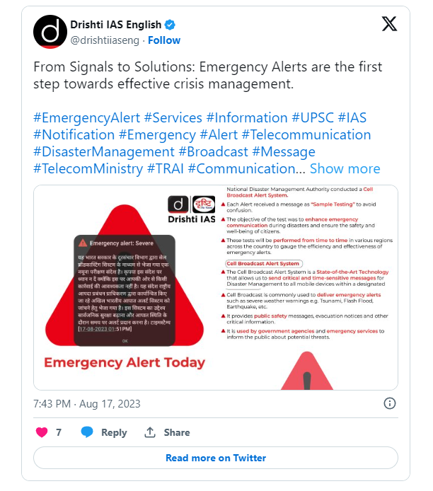 Emergency Alert! Severe: Why Do Smartphone Users in India Receive This Message From Govt?