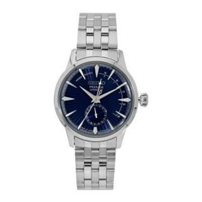 Seiko Men Blue & Silver-Toned Analogue Watch Seiko Men Blue & Silver-Toned Analogue Watch