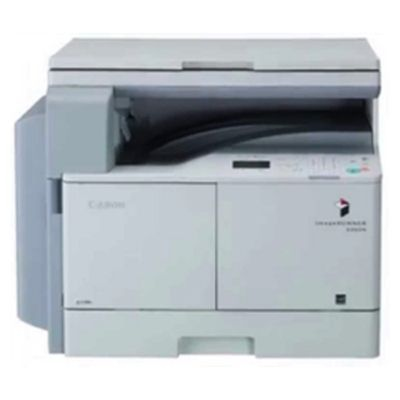 Canon Printers Canon Printers imageRUNNER 2004N Multi Function Inkjet Printer