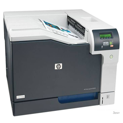 HP Printers HP Printers Professional CP5225(CE710A) Color Single Function Laser Printer
