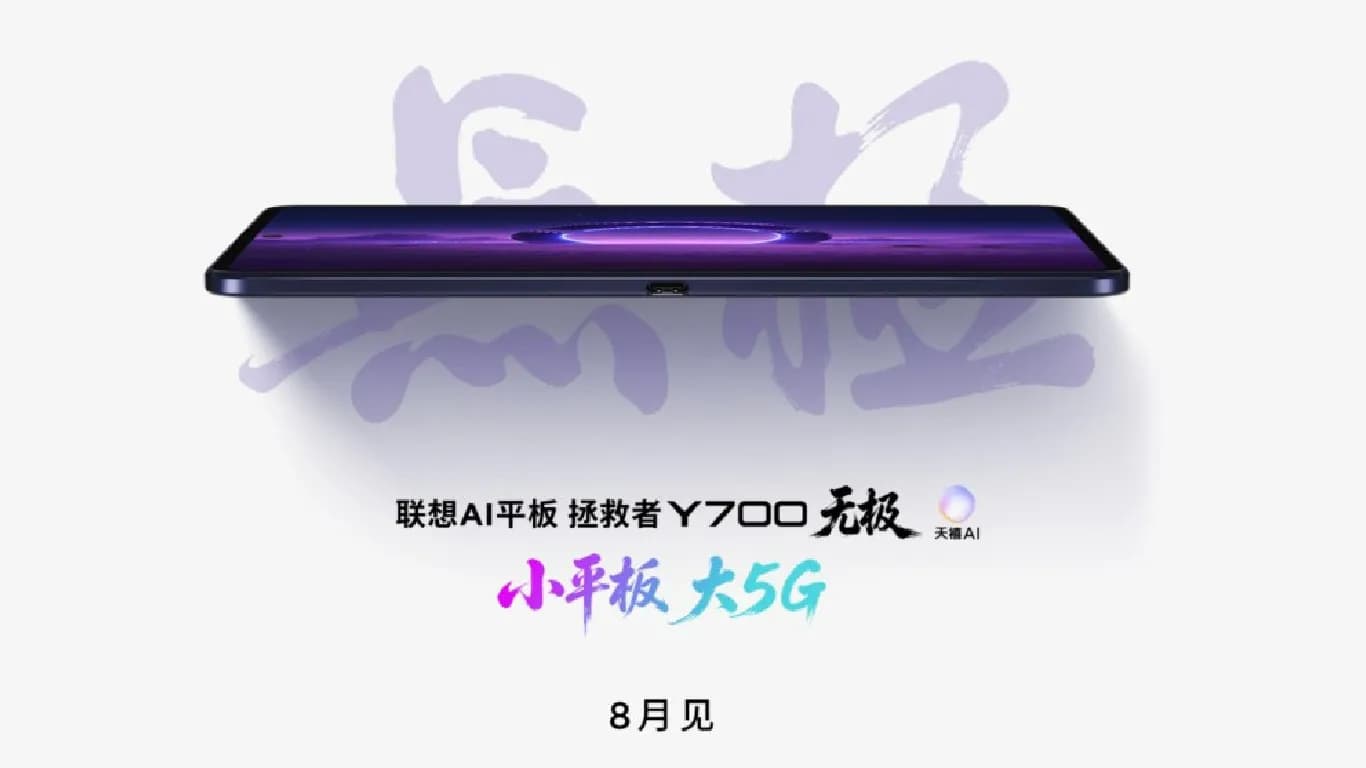Lenovo Teases Legion Y700 Unlimited Tablet With 5G and Enhanced Features Lenovo Teases Legion Y700 Unlimited Tablet With 5G and Enhanced Features
