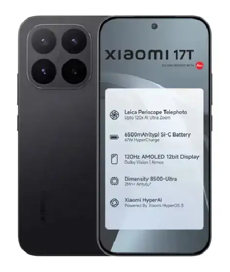 17T 17T