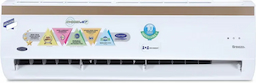 Carrier CAI18BR5C8F0 1.5 Ton Inverter Split AC Carrier CAI18BR5C8F0 1.5 Ton Inverter Split AC